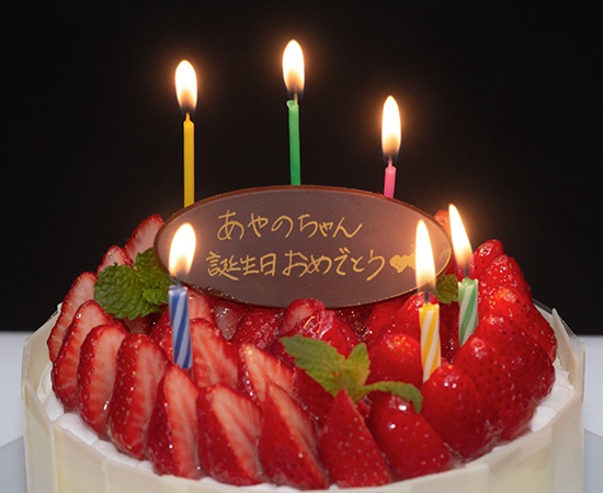 ケーキに飾るチョコプレートとキャンドルのセット