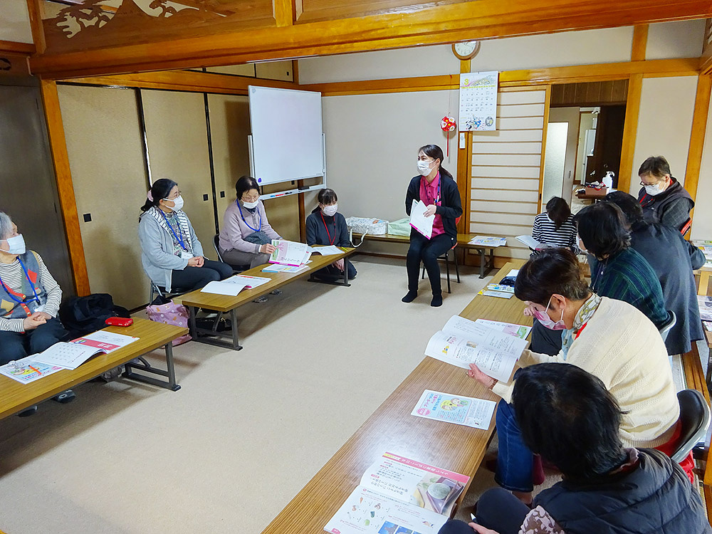 認知症家族の会