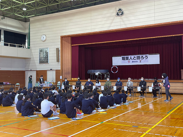 職業体験会　職業人と語ろう