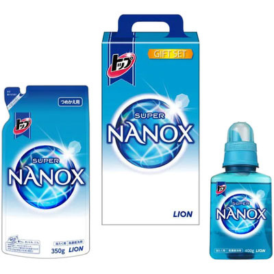 ご来場特典①ご来場の皆様に