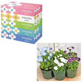 ご来館予約の皆様に