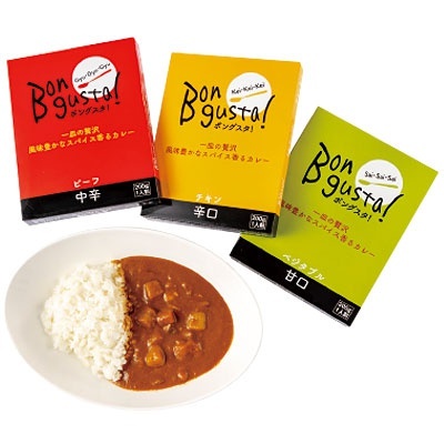 入会記念品プレゼント