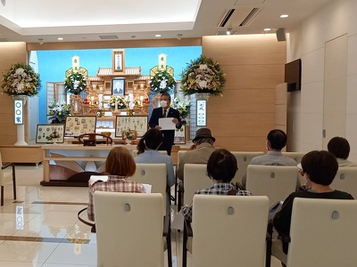 生前整理について