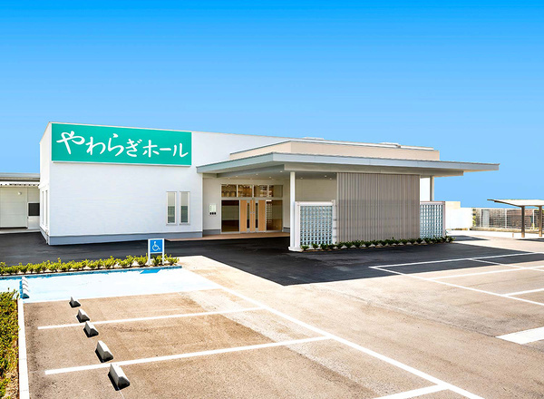 55分で学ぶ!終活セミナー