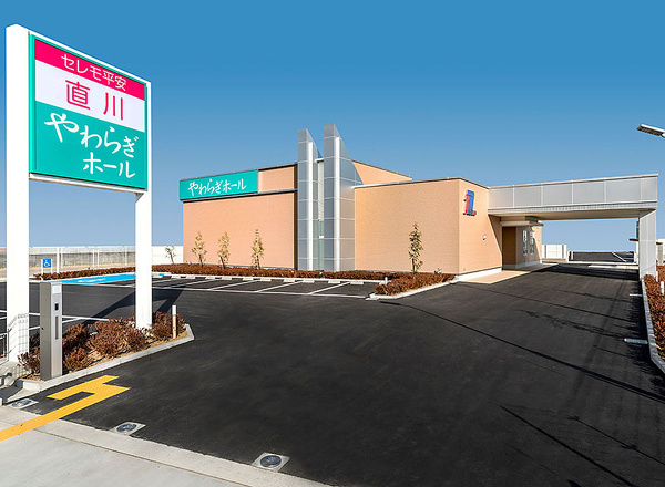 ５周年記念フェア