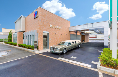 榎原やわらぎホール04月22日５５分でわかる！葬儀見学会