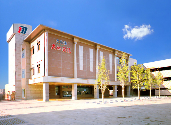 家族葬見学会 ※満席