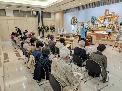 たくさんのお客様にご参加いただけました