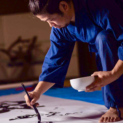 書家 ごとうみのる氏