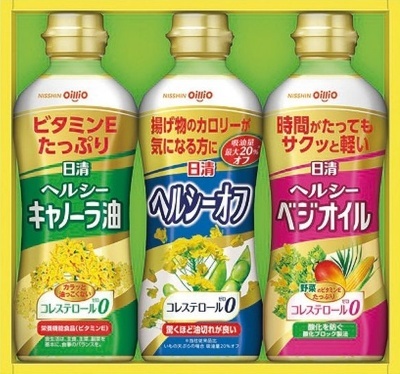 １１７システム　入会・相談コーナー