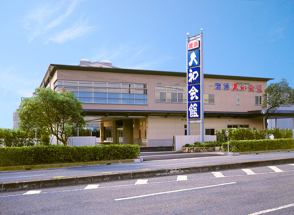 葬儀あんしんフェア＆生前遺影写真撮影会