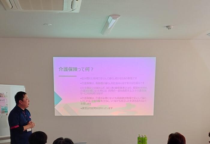 出張 健康教室「初めての介護保険」シニアライフ勉強会⓵