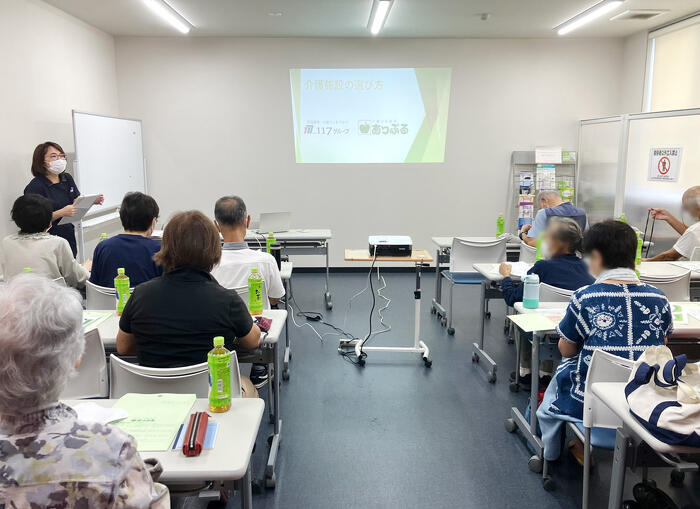 出張 健康教室「介護施設の選び方」シニアライフ勉強会②