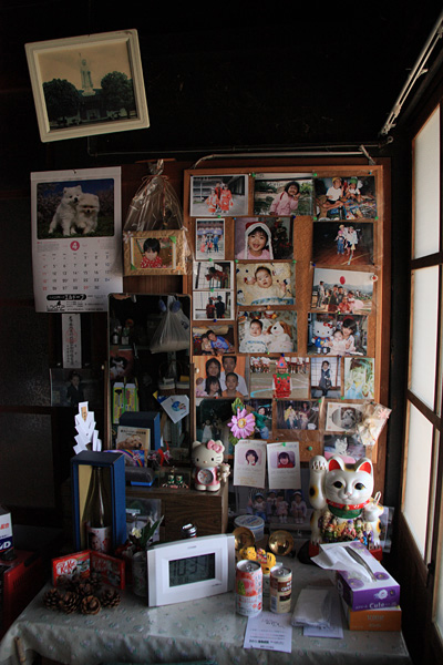 第5期 グランプリ「幸せを願って」ちゃーさん&nbsp;様（和歌山県海南市）