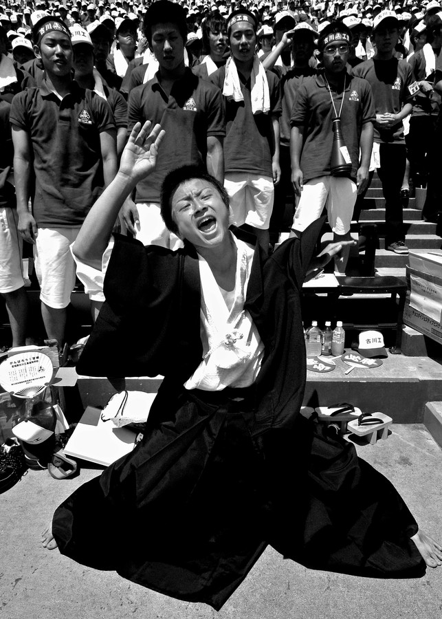 第1期 入選「夏日」