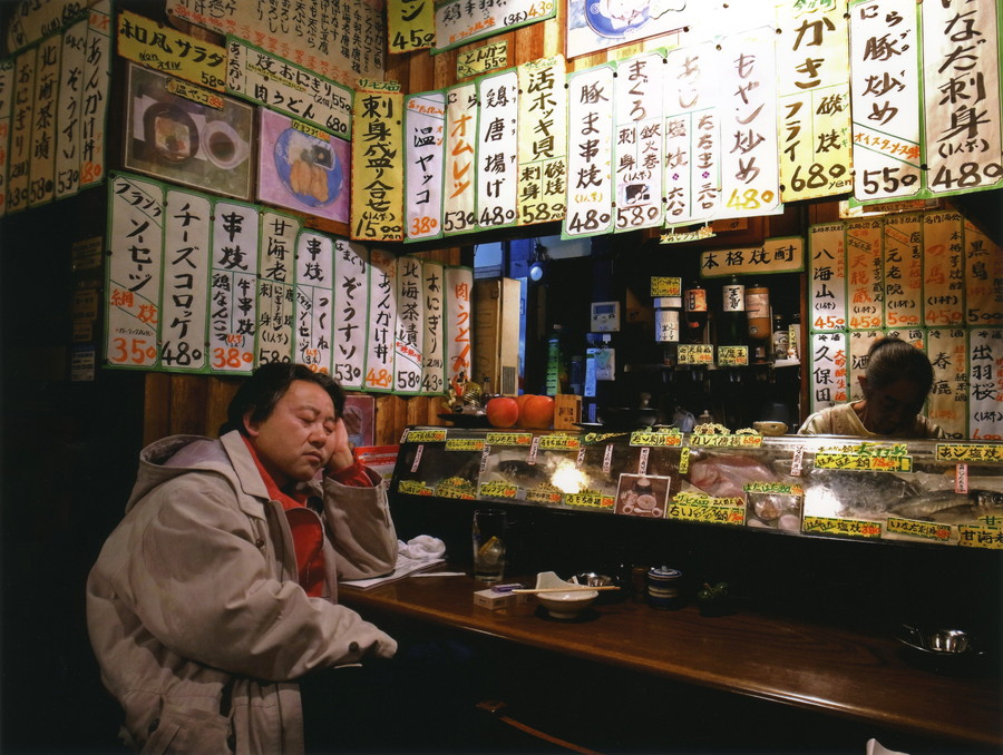 第5期 グランプリ「いつもの店」