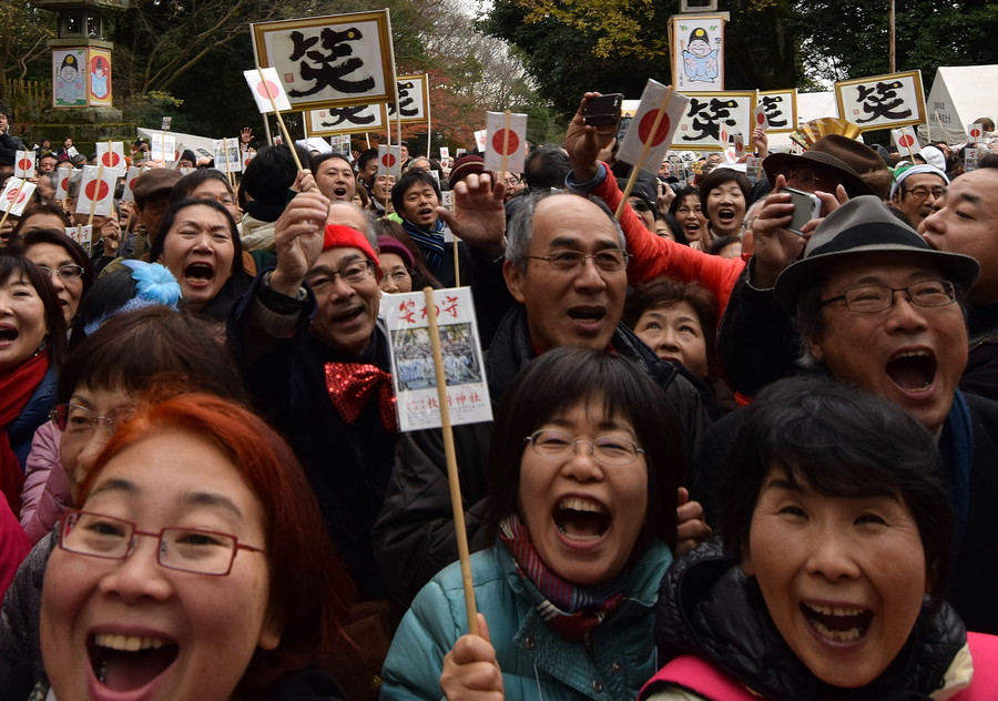 第4期 グランプリ「お笑い神事」運命愛情男&nbsp;様（奈良県生駒市）