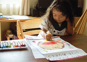 第6期 グランプリ「お母さんの宝物」