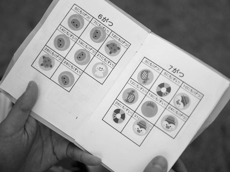 グランプリ作品