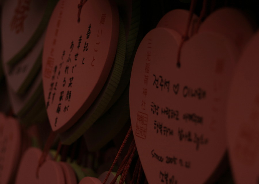 準グランプリ作品