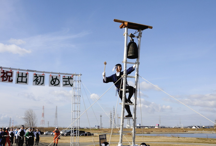 準グランプリ作品