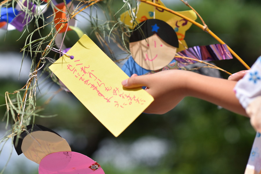 グランプリ作品