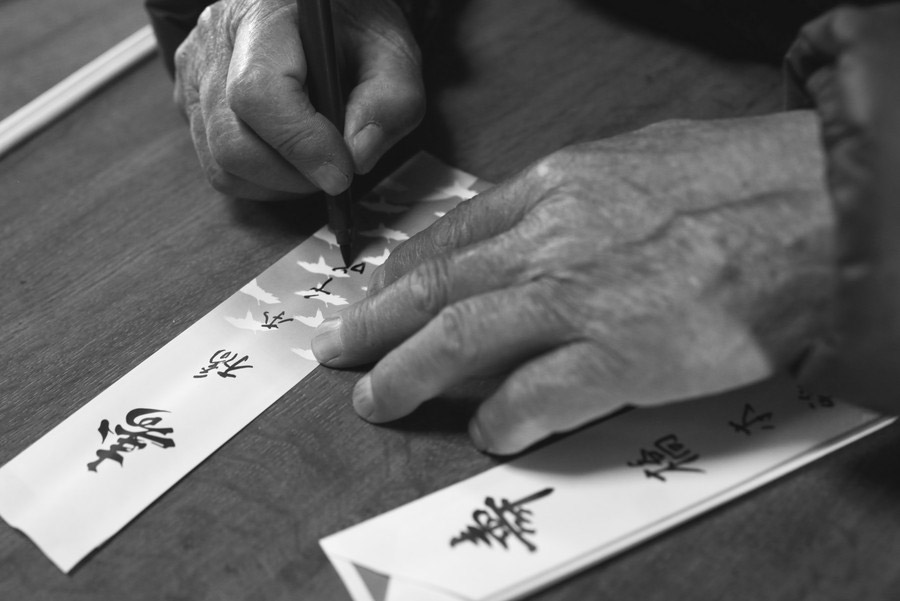 準グランプリ作品