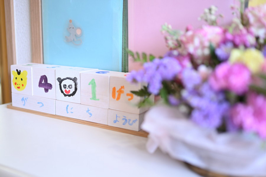 準グランプリ作品