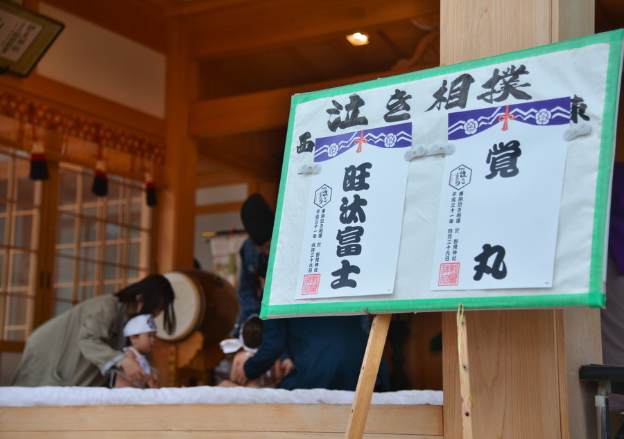 準グランプリ作品