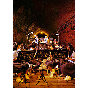 第3期 グランプリ「夢のステージ」田中&nbsp;雅之&nbsp;様（京都府京都市）