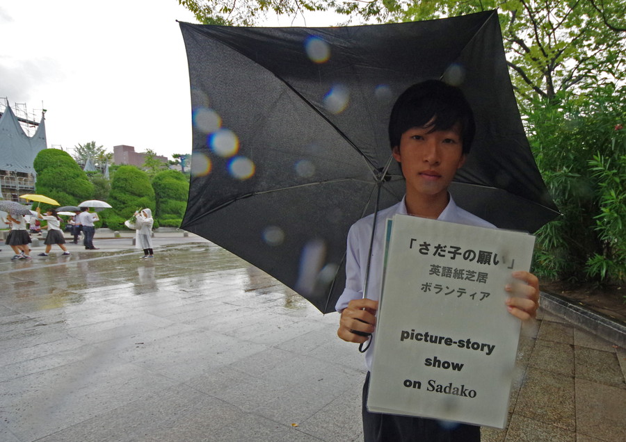 準グランプリ作品