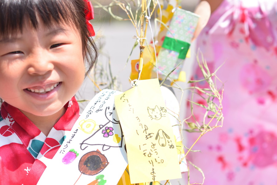 準グランプリ作品