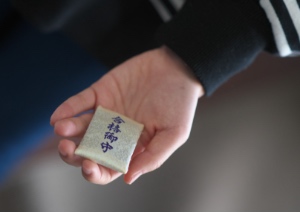 第4期 グランプリ「サクラサク」ｎｙａｏｋｏ０２２２&nbsp;様（兵庫県西宮市）