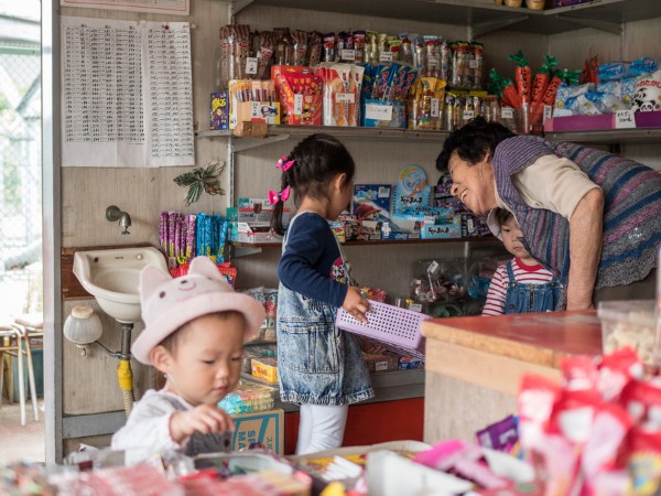 第5期 入選「よく来たね！」