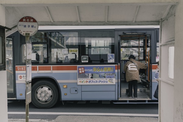 第5期 グランプリ「うみまち」Maitabu&nbsp;様（東京都大田区）