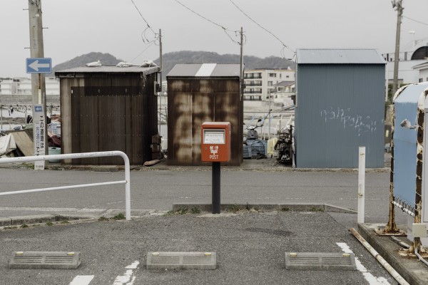 第5期 グランプリ「うみまち」Maitabu&nbsp;様（東京都大田区）