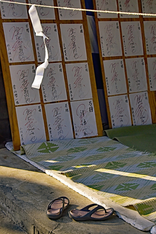 グランプリ作品