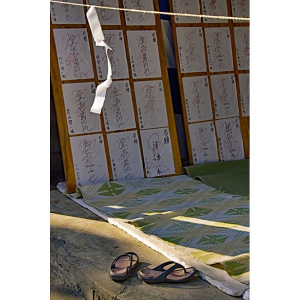 第4期 グランプリ「祭りの日」