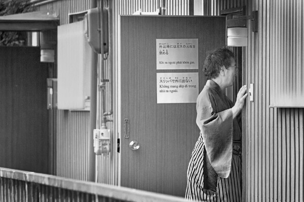 第5期 準グランプリ「世話役」