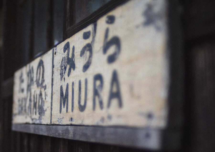 グランプリ作品