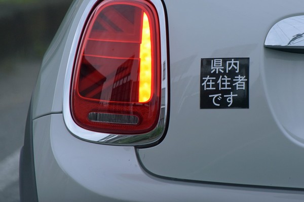 第6期 グランプリ「想い出になりますように」