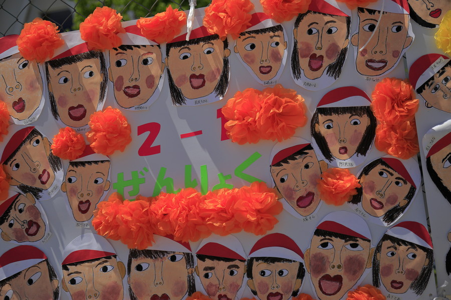 準グランプリ作品