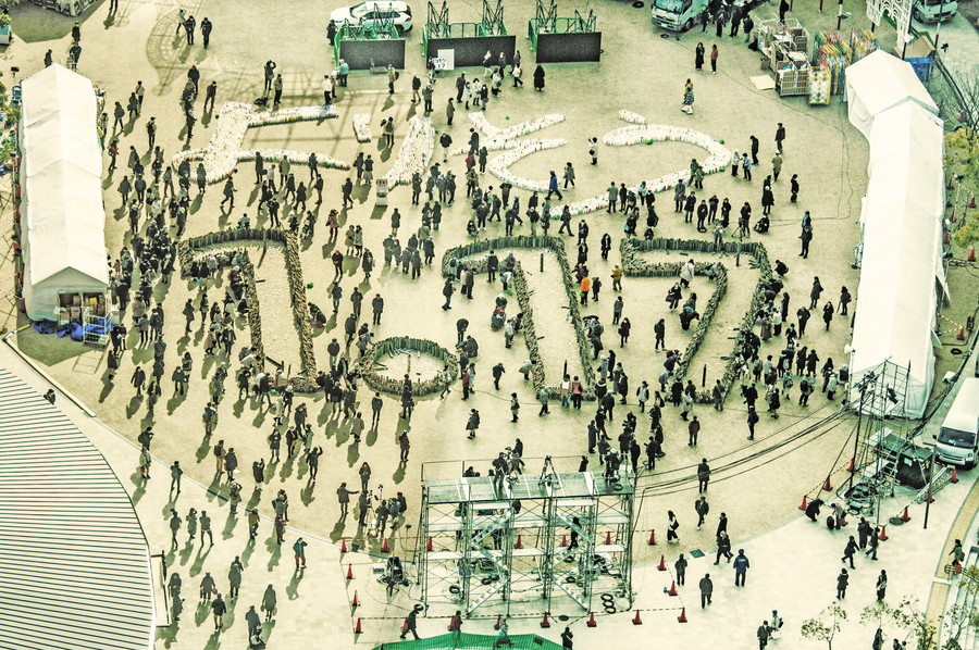 準グランプリ作品