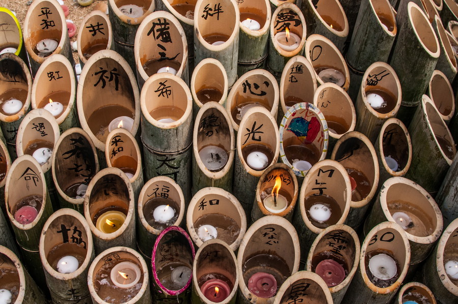 準グランプリ作品