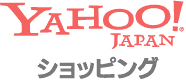 Yahooショッピング