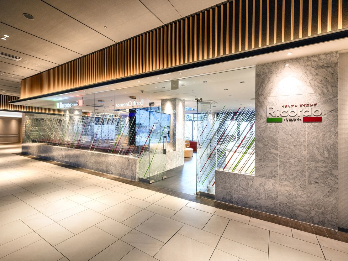 イタリアンダイニング　リコルド