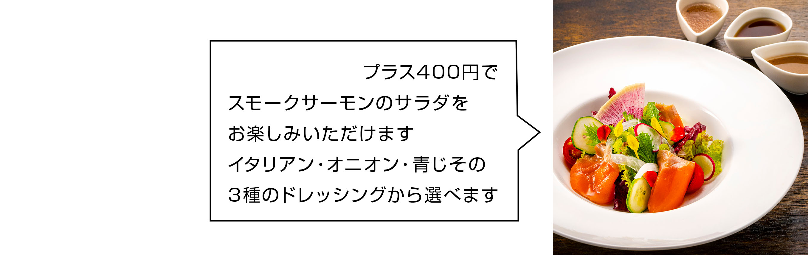 姫路産桃色吐息の勝つカレーパスタ